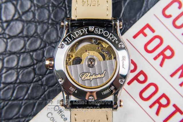 Chopard手錶 蕭邦Happy Sport腕表 五珠天然貝殼面 蕭邦自動機械女表 蕭邦高端女士腕表  hds1609